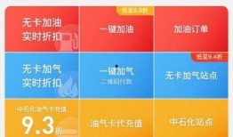 普惠名车爆料最新消息新闻,最新汽车行业动态揭秘